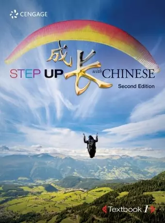 Step up with Chinese 1 cover