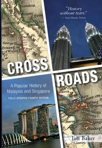 Crossroads cover