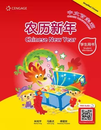 Chinese Treasure Chest: Chinese New Year (Student Workbook) cover