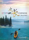 Step Up With Chinese, Textbook, Level 2 cover