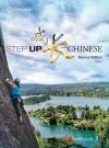 Step Up With Chinese, Textbook, Level 3 cover