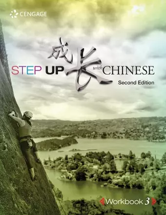 Step Up With Chinese, Workbook, Level 3 cover