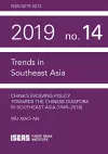 China’s Evolving Policy Towards the Chinese Diaspora in Southeast Asia cover