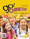 Go! Chinese 1, 2e Student Textbook (Simplified Chinese) cover