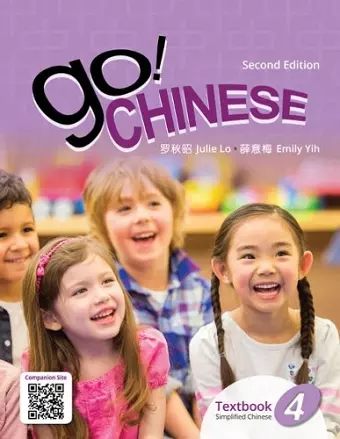 Go! Chinese Textbook, Level 4 (Simplified Chinese) cover