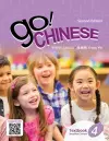 Go! Chinese Textbook, Level 4 (Simplified Chinese) cover