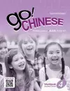 Go! Chinese Workbook, Level 4 (Simplified Chinese) cover