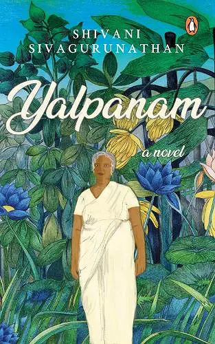Yalpanam cover