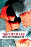 Two Sides of A Lie cover