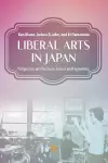 Liberal Arts in Japan cover