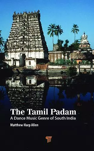 The Tamil Padam cover