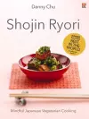 Shojin Ryori cover