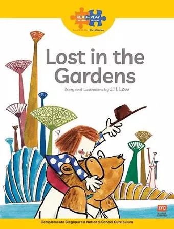 Read + Play  Growth Bundle 1 - Lost in the Gardens cover