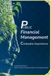 Public Financial Management cover