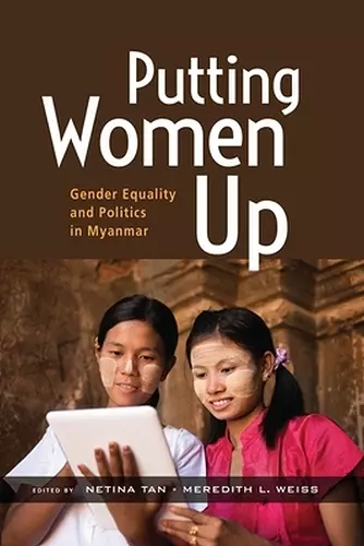 Putting Women Up cover