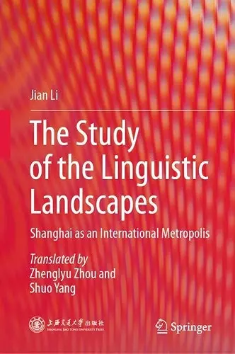 The Study of the Linguistic Landscapes cover