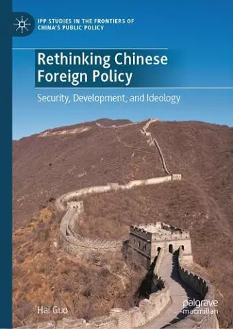 Rethinking Chinese Foreign Policy cover