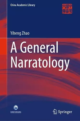 A General Narratology cover