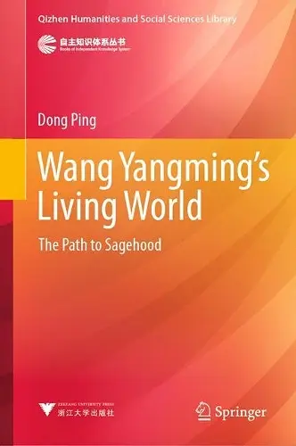 Wang Yangming’s Living World cover