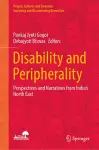 Disability and Peripherality cover