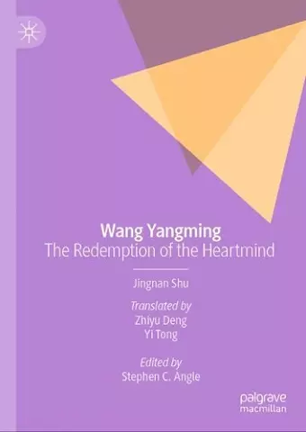 Wang Yangming cover