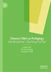 Chinese Cities as Pedagogy cover
