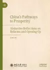 China's Pathways to Prosperity cover