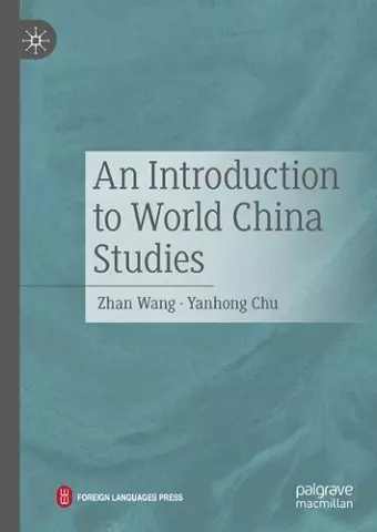 An Introduction to World China Studies cover