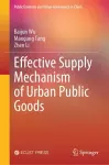 Effective Supply Mechanism of Urban Public Goods cover