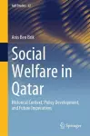 Social Welfare in Qatar cover