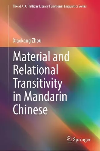 Material and Relational Transitivity in Mandarin Chinese cover