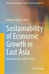 Sustainability of Economic Growth in East Asia cover