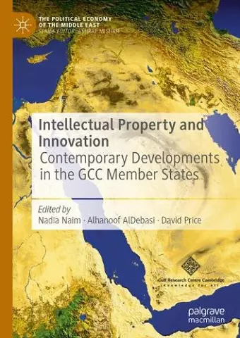 Intellectual Property and Innovation cover