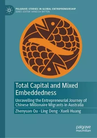 Total Capital and Mixed Embeddedness cover