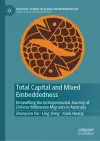 Total Capital and Mixed Embeddedness cover