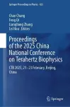 Proceedings of the 2025 China National Conference on Terahertz Biophysics cover
