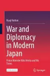 War and Diplomacy in Modern Japan cover