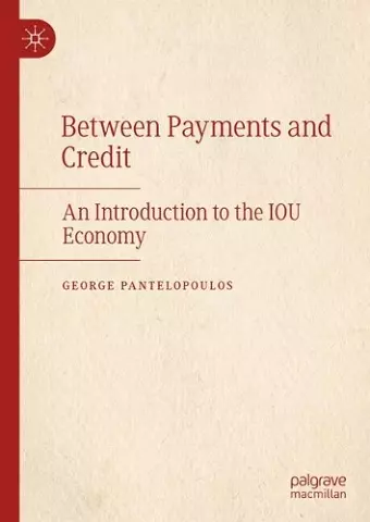 Between Payments and Credit cover