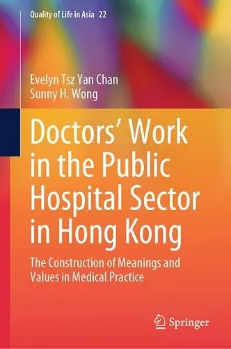 Doctors’  Work in the Public Hospital Sector in Hong Kong cover