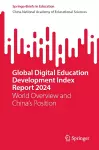 Global Digital Education Development Index Report 2024 cover
