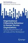Organizational Citizenship Behaviour in Human Service Organizations cover