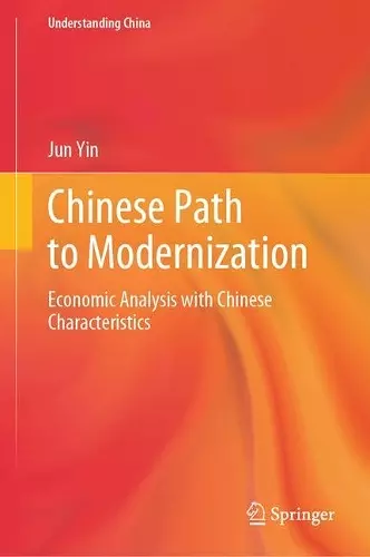 Chinese Path to Modernization cover