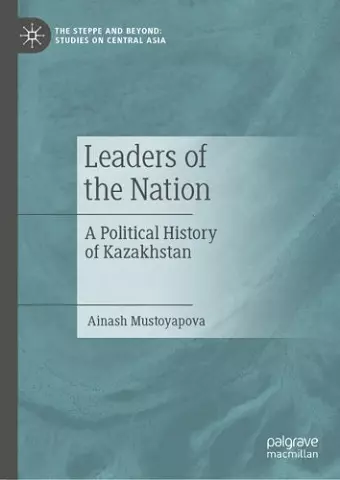 Leaders of the Nation cover