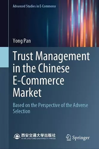 Trust Management in the Chinese E-Commerce Market cover