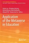 Application of the Metaverse in Education cover