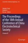 The Proceedings of the 18th Annual Conference of China Electrotechnical Society cover