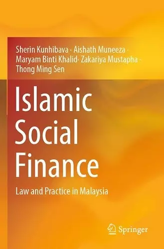 Islamic Social Finance cover