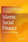 Islamic Social Finance cover