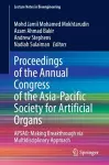 Proceedings of the Annual Congress of the Asia-Pacific Society for Artificial Organs cover