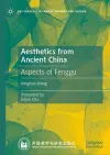 Aesthetics from Ancient China cover